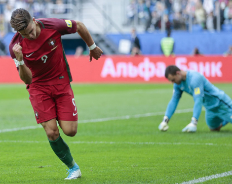 Portugal eases past New Zealand to reach semifinal