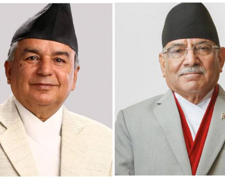 Prez Paudel and PM Dahal extend greetings on the occasion of Gaura festival