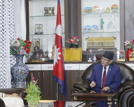 MCC Vice Prez Sumar meets Maoist Center Chairman Dahal