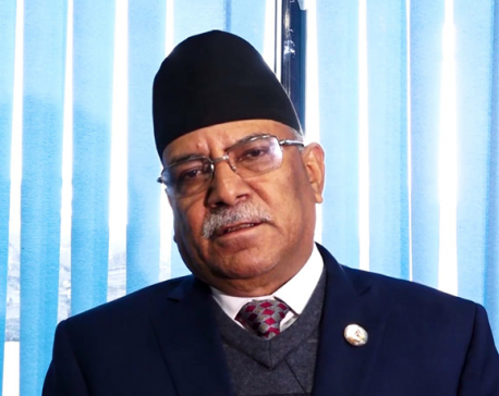 Nepali communist movement is unique, says Dahal