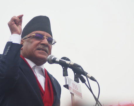 Govt not in favor of extending the term of current parliament: Chairman Dahal