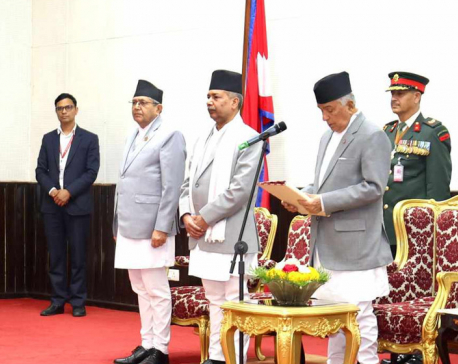 Newly appointed Health Minister takes oath of office