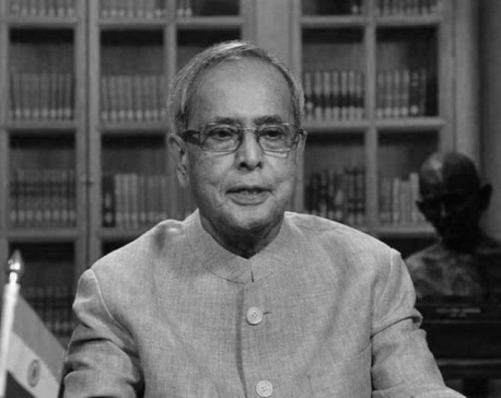 Nehru rejected Tribhuvan's offer to annex Nepal into India, claims former Indian Prez Mukherjee in his memoir