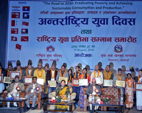 Prez Bhandari honors youths on International Youth Day