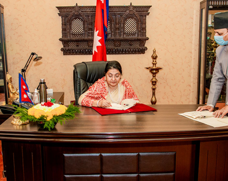 President Bhandari approves army deployment during elections