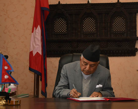 President Paudel assumes his office, resigns from the post of HoR member