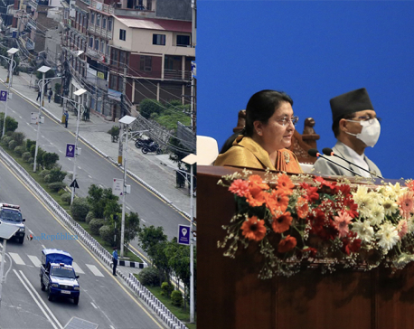 PHOTOS: President Bhandari presents govt’s annual policies and programs