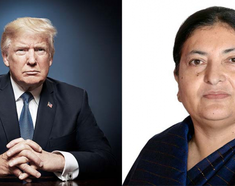 US President Donald Trump sends message of felicitations to President Bhandari