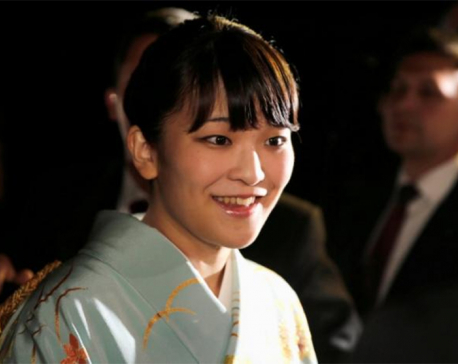 Japan princess to wed, sparking debate on shrinking royal family