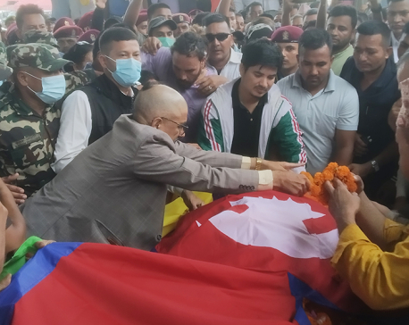 Mortal remains of Minister Singh kept at Dhangadhi Stadium for paying last tribute