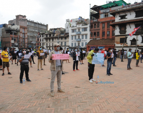 PHOTOS: Anti-government demonstration continues at Basantapur