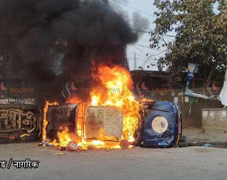 Public transportation comes to a halt in Kathmandu due to protest against 'police excesses'