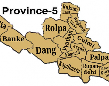 First provincial assembly of Province-5 on February 4