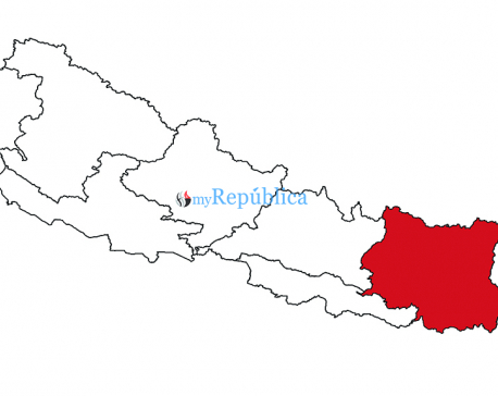 Koirala appointed Chief Attorney of Koshi province