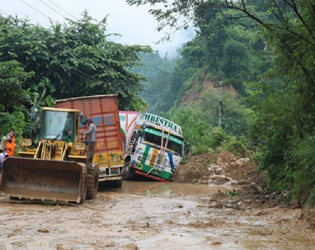 Vehicular movement along Prithvi Highway obstructed due to rain-triggered landslide