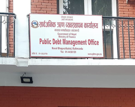 Nepal’s per capita debt crosses Rs 90,000 due to an increase in government’s unproductive public expenditure