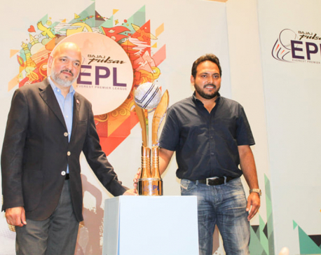 Bajaj Pulsar to sponsor Everest Premier League
