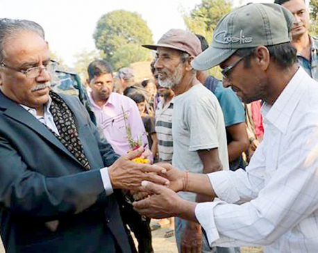Alliance of two communist parties triggers ripple internationally:  Chair Dahal
