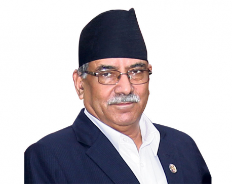 NCP Chairman Dahal urges Chand-led party cadres to join his party