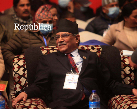 Dahal's Report to the Maoist Center General Convention: Communist movement facing problems due to ambiguity in ideas