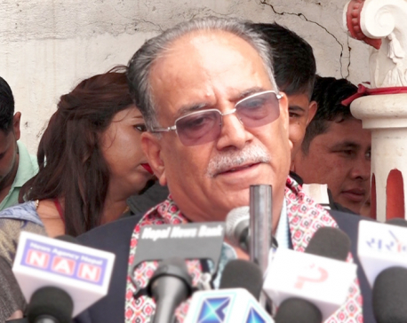Dahal leaving for Japan today