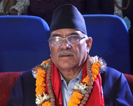Maoist Chairman Dahal in Dharan to attend party’s functions