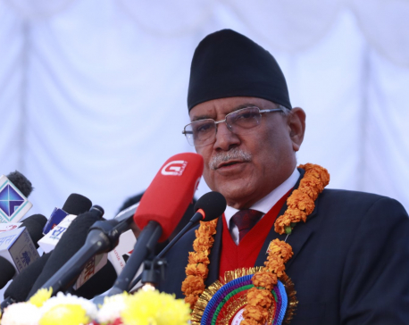 PM Dahal to take vote of confidence on Jan 10