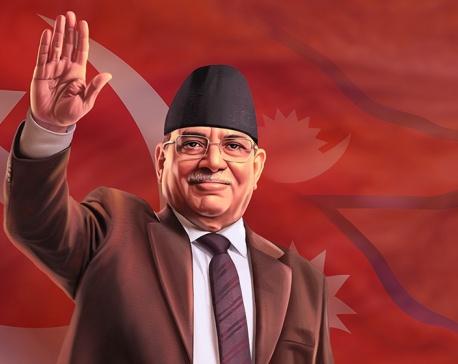 Dahal as PM for a Third Time
