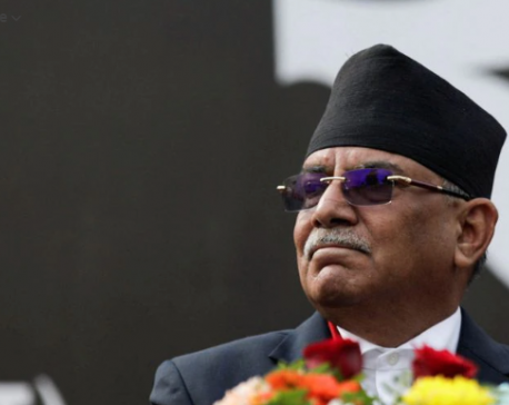 Maoist Chairman Dahal submits political report in SC meeting
