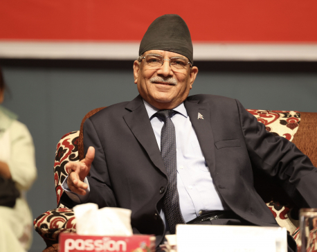 PM Dahal to address nation at 5 PM today