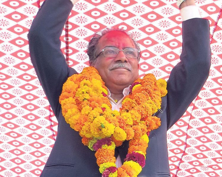Factions working to foil party unification: Pushpa Kamal Dahal