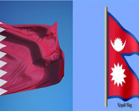 Nepal, Qatar agree to renew bilateral labor agreement