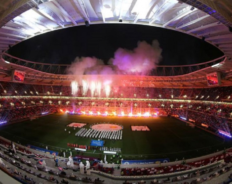 Qatar unveils fourth 2022 World Cup stadium