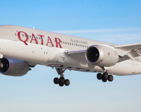 Qatar Airways Privilege Club Adopts Avios