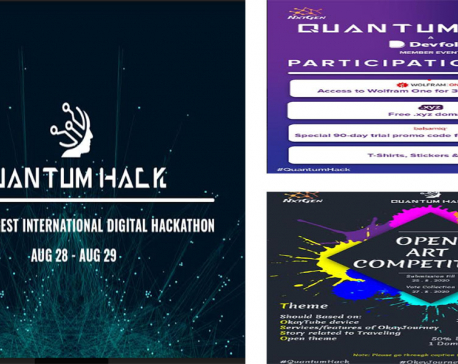 Quantum Hack being organized on Aug 28 and 29