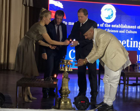 Russian Centre of Science and Culture marks its 40th anniversary in Nepal