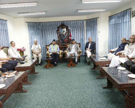 PM Deuba holding meeting with RJPN at Singha Durbar