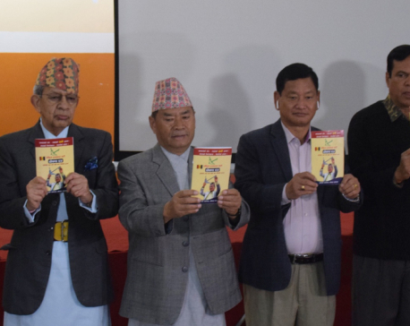 RPP’s manifesto: Scrapping of provincial structure, directly elected PM