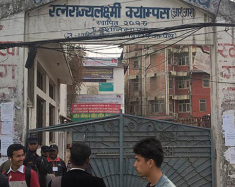 Three students close to NCP's Dahal-Nepal faction injured in an attack by Oli-led faction