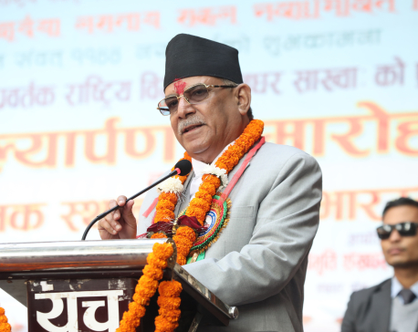 Tiktok banned to prevent disruption of social harmony and family unity: PM Dahal
