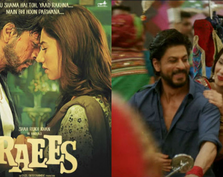 Raees not to be screened in Pakistan