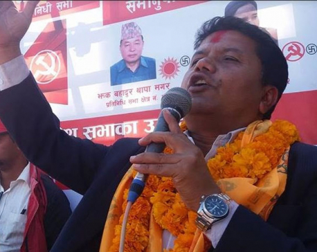 Rabindra Adhikari Wins in Kaski-2