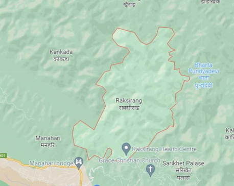 Limestone quarry puts Chepang Community of Raksirang Rural Municipality in trouble