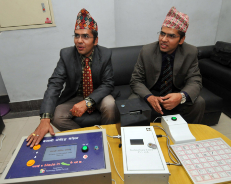 Nepal’s young innovators: Ram & Laxman