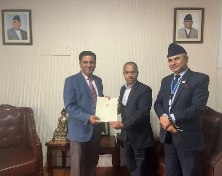 Sharma appointed Honorary Consul General of Kyrgyzstan in Nepal