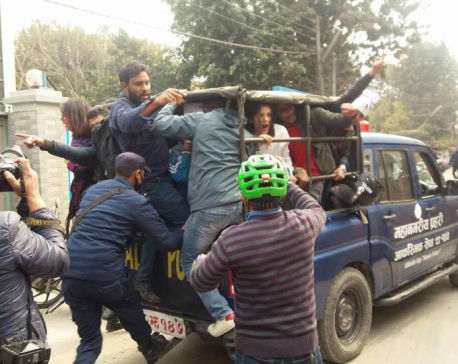 Dr KC's supporters arrested