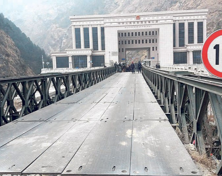 Nepal-China Rasuwagadhi border point to be sealed for 15 days from Wednesday
