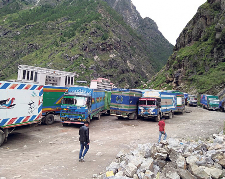 Road disruption hits revenue collection at Rasuwahgadhi customs