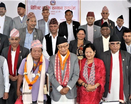 Mahabir Pun honored with ‘Gandaki Ratna Award’