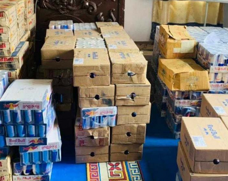 Red Bull’s manufacturer files case against Nepal in WTO against ban on import of energy drinks